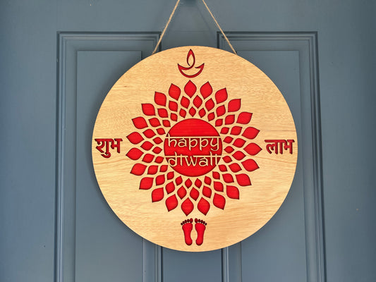 Diwali Decoration Wreath - Happy Diwali Door Hanger | Dipawali Decoration | Front Door Diwali Sign | Diwali Welcome Sign | Dipawali Decor
