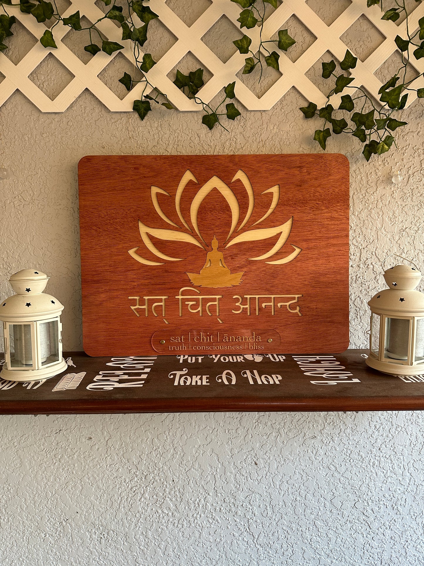 Sat Chit Anand Wall Art, Discover the Blissful Essence of Reality with Sat Chit Ananda Wall Art,The Ultimate Truth