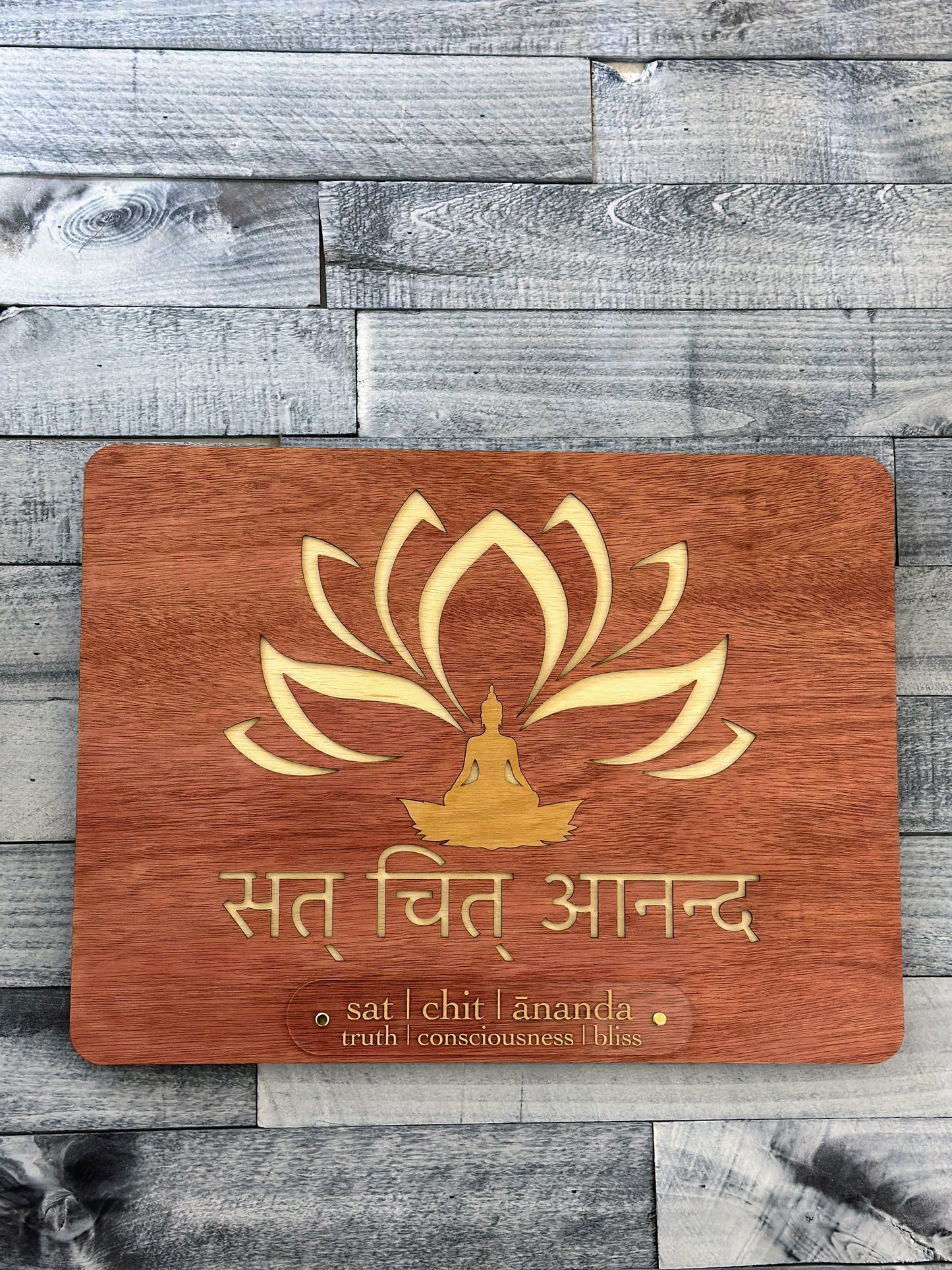 Sat Chit Anand Wall Art, Discover the Blissful Essence of Reality with Sat Chit Ananda Wall Art,The Ultimate Truth