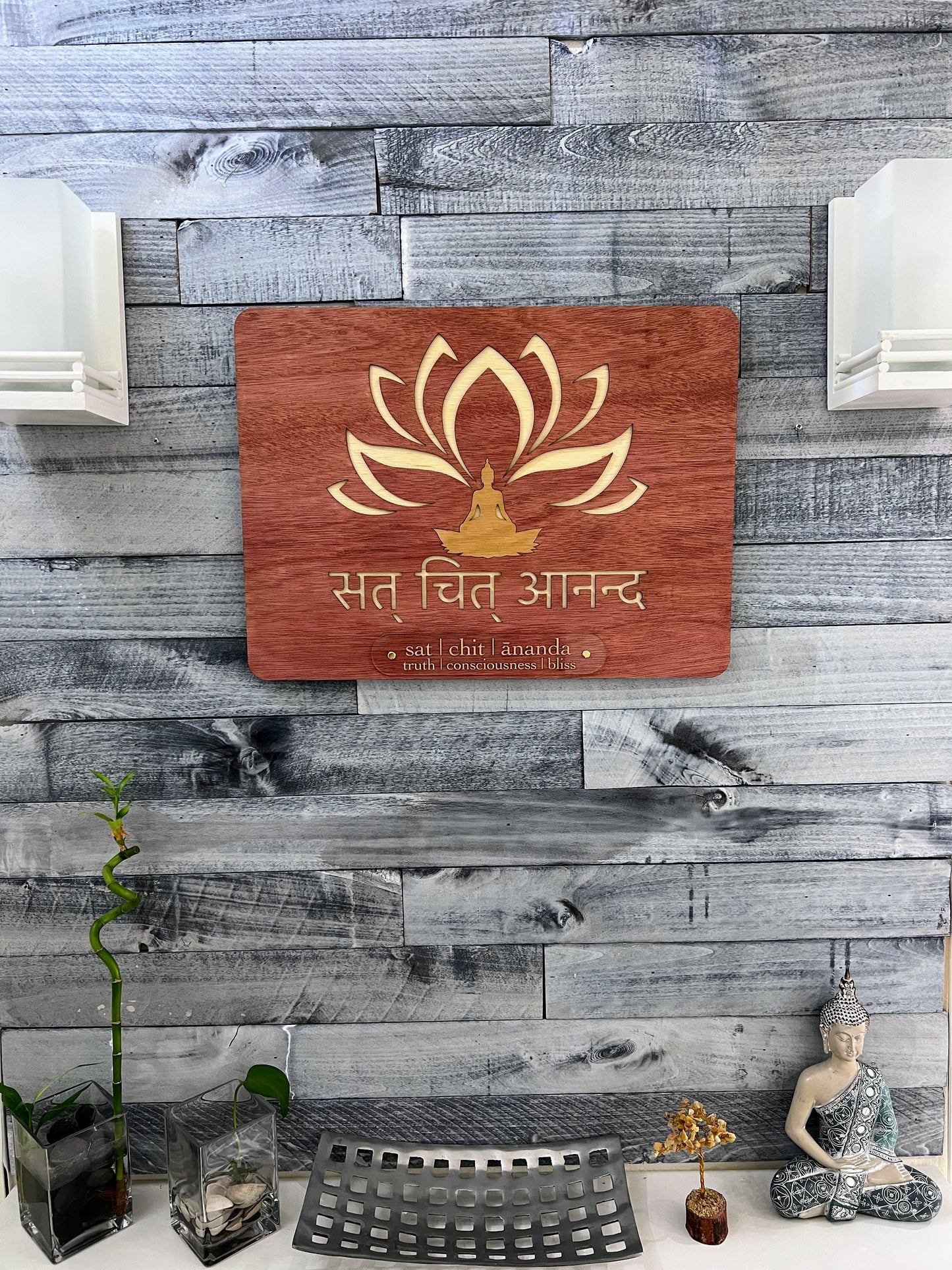 Sat Chit Anand Wall Art, Discover the Blissful Essence of Reality with Sat Chit Ananda Wall Art,The Ultimate Truth