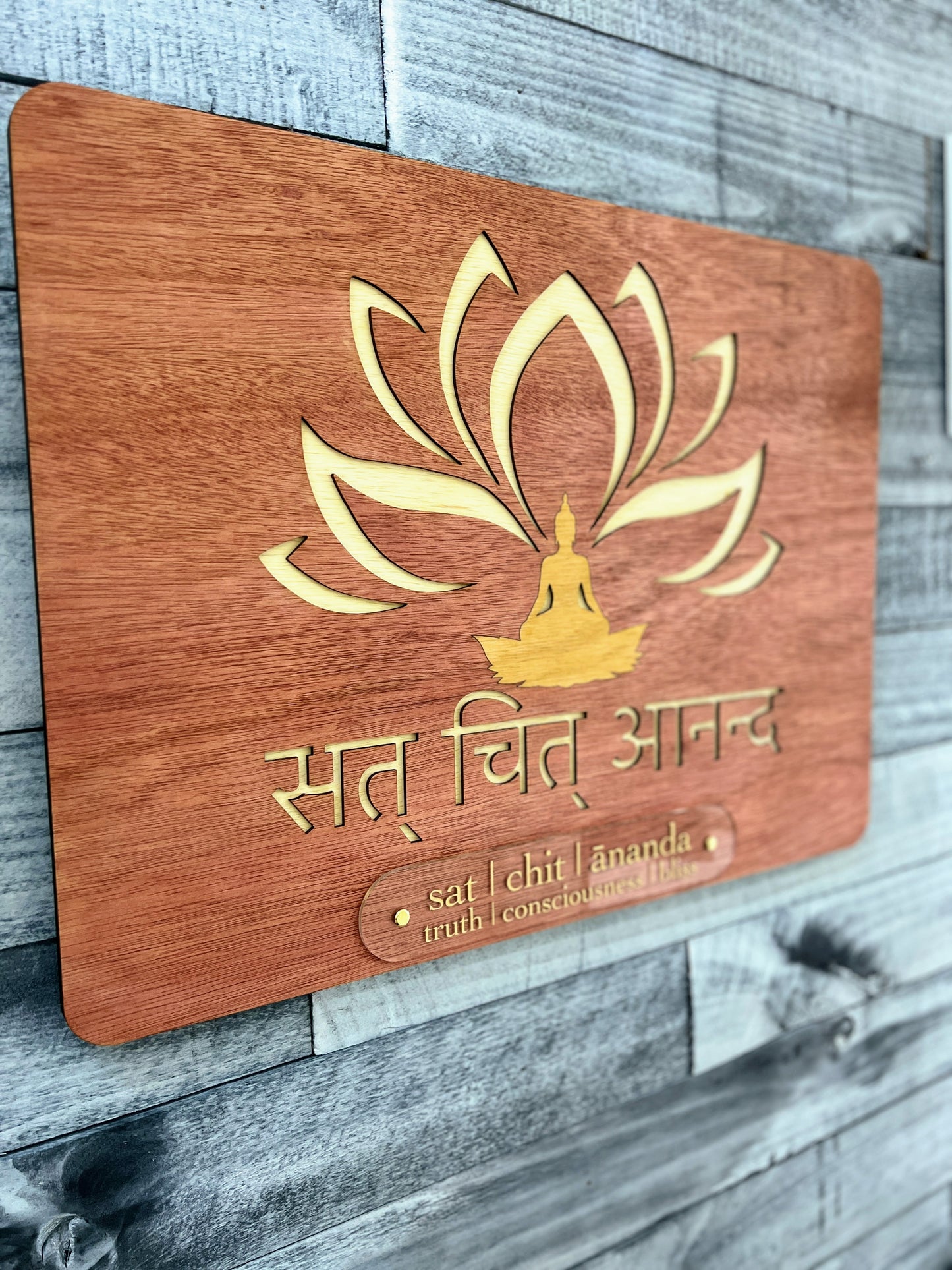 Sat Chit Anand Wall Art, Discover the Blissful Essence of Reality with Sat Chit Ananda Wall Art,The Ultimate Truth